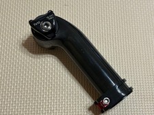 Ultralight Carbon Seat Mast Cap Trek Bontrager