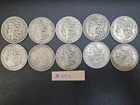 Morgan Silver Dollar  Lot of ten (10), all from 1880, uncertified, circulated