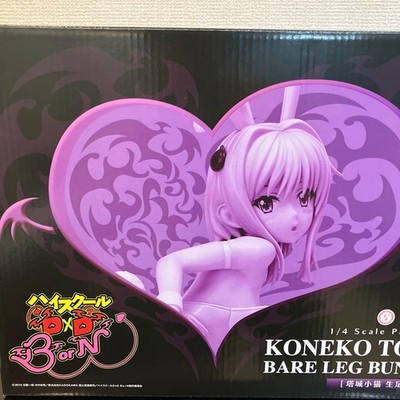 FREEing Koneko Toujou Bare Leg Bunny Ver 1/4 Figur High School DxD
