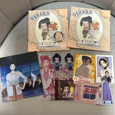 SEGA Lucky Lottery Detektiv Conan Yui Uehara