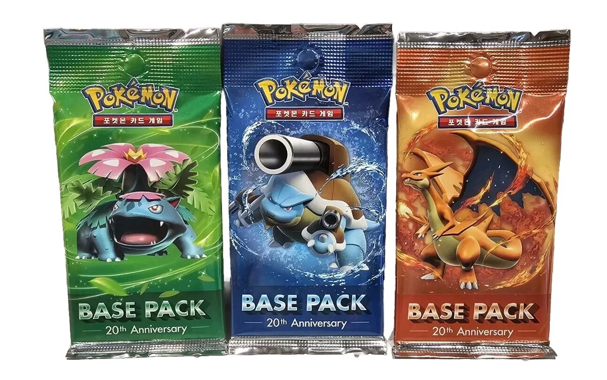 Base Set Trading Card Games in Korean for sale
