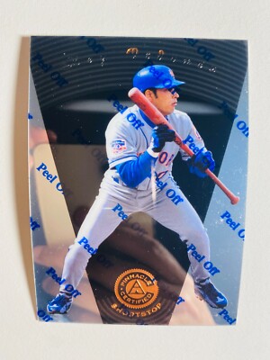 メジャーリーグカードREY ORDONEZ