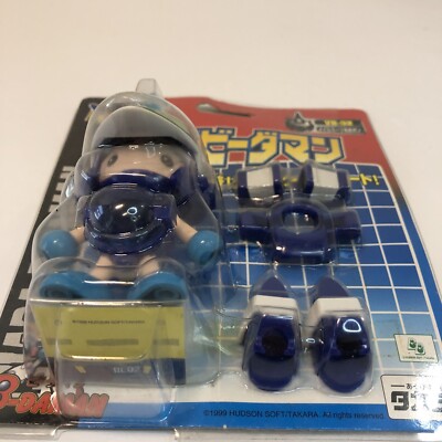 1999 B-Daman VB-02 Blue Bomberman Figure New Sealed Japan Taraka