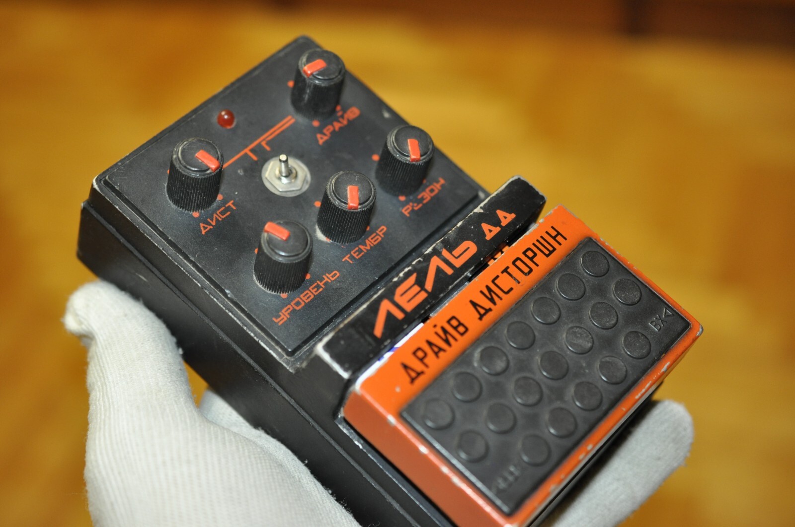 Picture 9 of 13