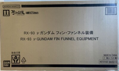NEU Bandai METAL STRUCTURE RX-93 v Gundam Fin Funnel Equipment Actionfigur