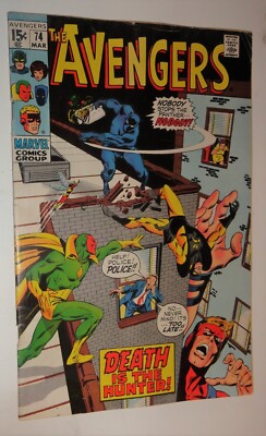 AVENGERS #74 BLACK PANTHER JOHN BUSCEMA FN WHITE 6.5/7.0  1970