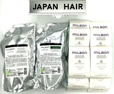 MILBON REPLENISHING　MOISTURE Shampoo 1000ml Treatment  1000g weekly booster×10