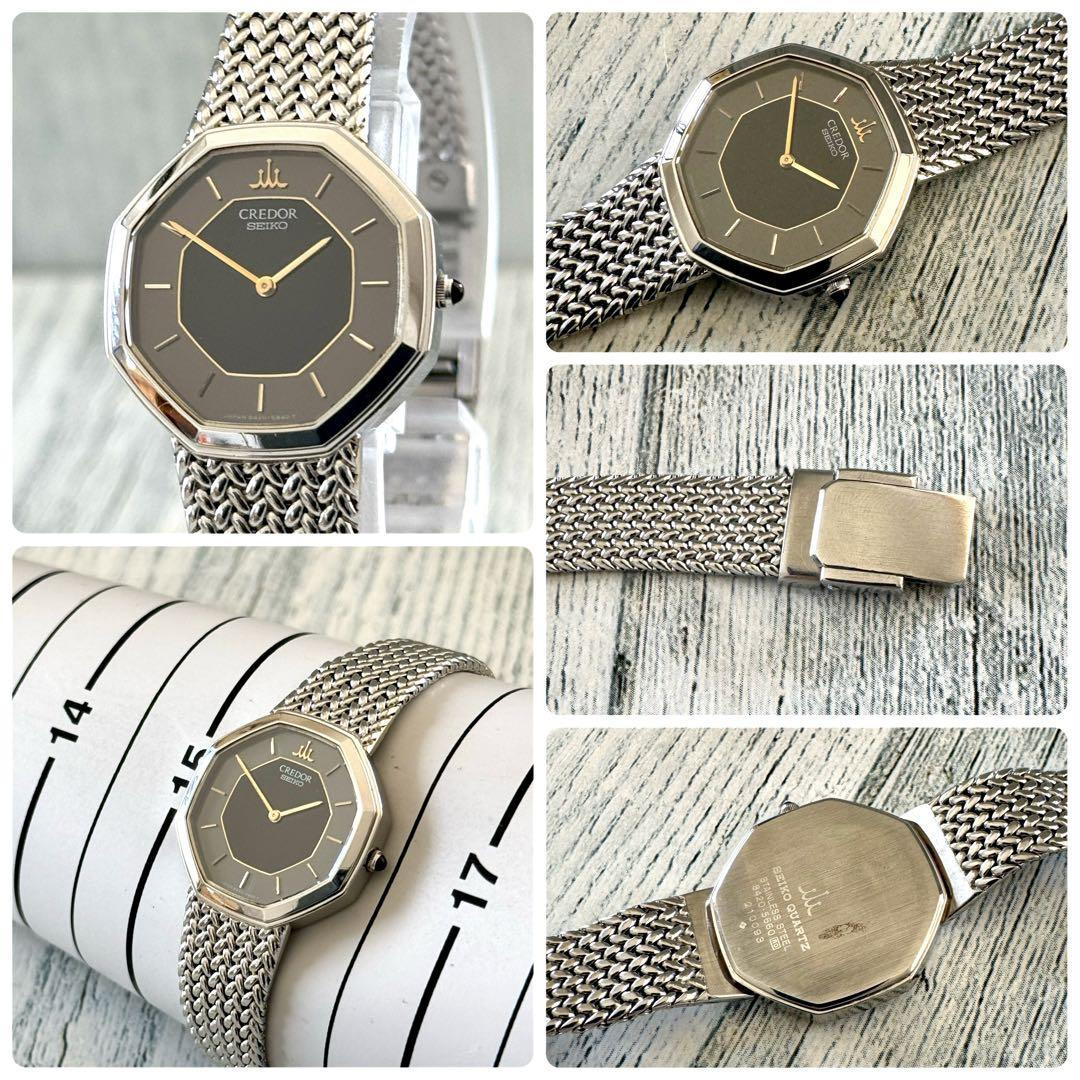 Seiko Credor 8420-5660 Watch - Battery Operated, Cleaned | eBay Seiko Credor 8420-5660 Watch - Battery Operated, Cleaned | eBay