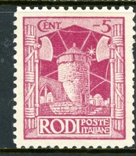 Italy 1929 Rhodes 5 Lire Magenta Scott #15v THICK Paper Mint L498