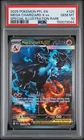 2025 POKEMON PFL EN-PHANTASMAL FLAMES #125 MEGA CHARIZARD X EX PSA 10