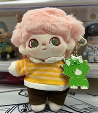 Dimoo Jurassic World Series Plush Pendant Blind Box Confirmed Gift