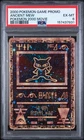 2000 Pokemon Black Star Promo Movie Ancient Mew PSA 6 EX-MT
