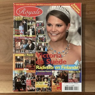 Royals Magazine Französisch No. 18