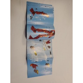 LEGO Bionicle Mahri Toa Jaller 8911 Instruction Manual Only 2007 Booklet