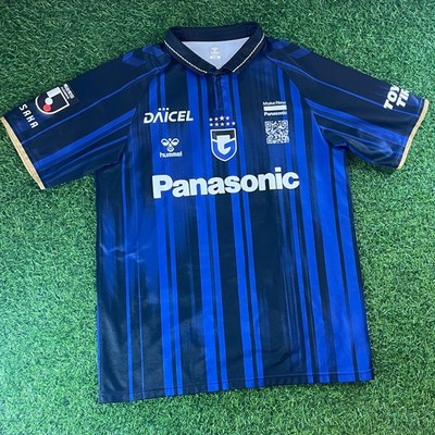 Gamba Osaka 2025 Official Home Jersey Shirt Kit - Multiple Sizes