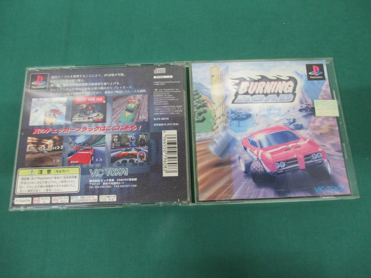 PlayStation -- BURNING ROAD -- SpineCard. PS1. JAPAN GAME. 17620