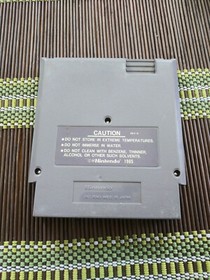 Hoops (NES, 1985) - Cartridge Only - Tested