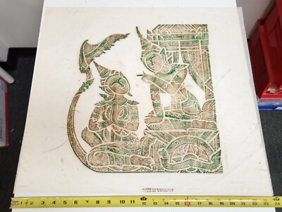 Vintage World Bazaar Thai Temple Rubbing on Rice Paper Multicolor - 24''Wx21.5''T