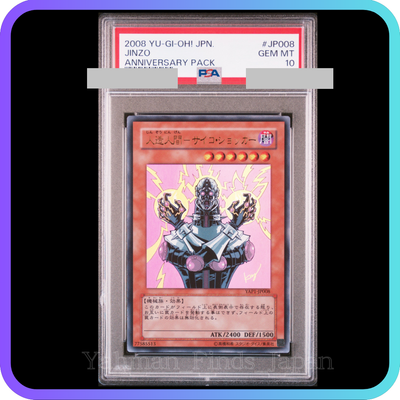 PSA 10 Yugioh Kazuki Takahashi Complete set YAP1 WJMP Jump Promo Ultra