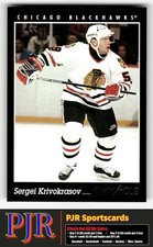 Sergei Krivokrasov 1993-94 Pinnacle #419 Chicago Blackhawks