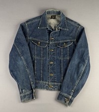 60s VINTAGE Lee 101-J Sanforized Denim Jacket Size 36 DARK WASH Rockabilly USA