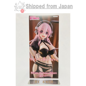 Super Sonico Bicute Bunnies | eBay