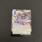 Force Of Will M 0149 SOA Silver Scroll Foil Secrets Of Strixhaven - MTG