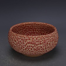 18.5CM Collection Good Chinese Jun Kiln Handmade Porcelain Pearl Glaze Bowls 2