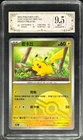 2025 Pokemon TCG Cards CHN. Pikachu 025/151 PCG 9.5 (same as PSA 9)