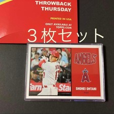 Shohei Ohtani, Masataka Yoshida, Koudai Senga 2023 Topps TBT #41 3 Pcs