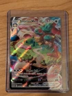 Snorlax VMAX 142/202 Swsh01: Sword & Shield Holo