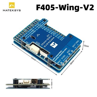 Matek MATEKSYS F405 WING V2 STM32F405RGT6 Flight Controller Built-in ICM42688P