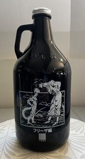 Dragon Ball Z 64 Oz Beer Growler GameStop Exclusive Via Funimation