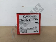 APEC REAR BRAKE PADS FOR LAND ROVER DISCOVERY 4 PAD1733