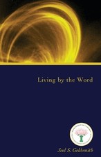 Joel S. Goldsmith Living by the Word (1973 Letters) (Paperback) (US IMPORT)