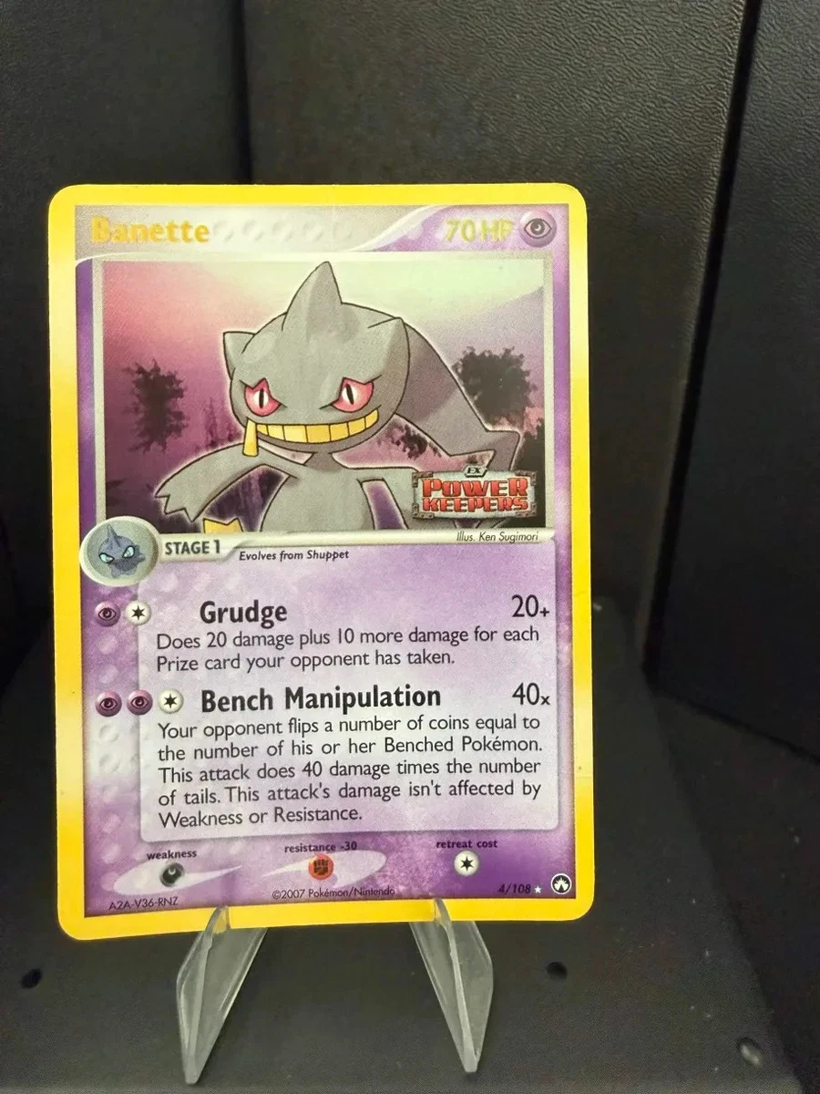 Banette 4/108 Power Keepers | eBay