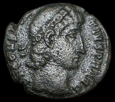 1700 Year Old Authentic Ancient Roman Coin Constantius II History Gift Display