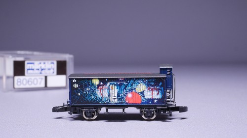 Spur Z Märklin 80607 Weihnachtswagen 1997 in OVP #BK_477 | Condition: Gebraucht