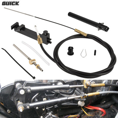 865436A02 Lower Shift Cable Kit for Mercruiser Alpha 1, Alpha 1 Gen 2,  MC-I, MR