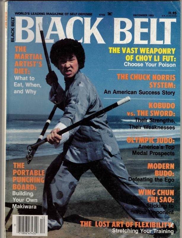Black Belt Magazine, 1983 December, Doc Fai Wong