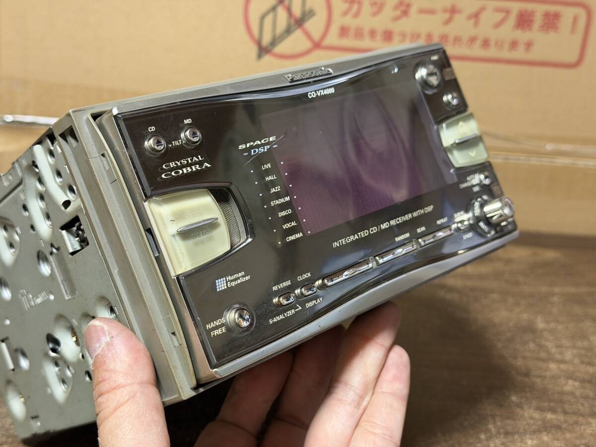 Rare Vintage Panasonic 2DIN CD MD AUX Head Unit CQ VX4000D Tested