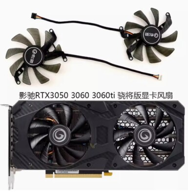New GALAX RTX 3050 3060 3060ti Snapdragon Edition Graphics Fan FY09015M12LPA