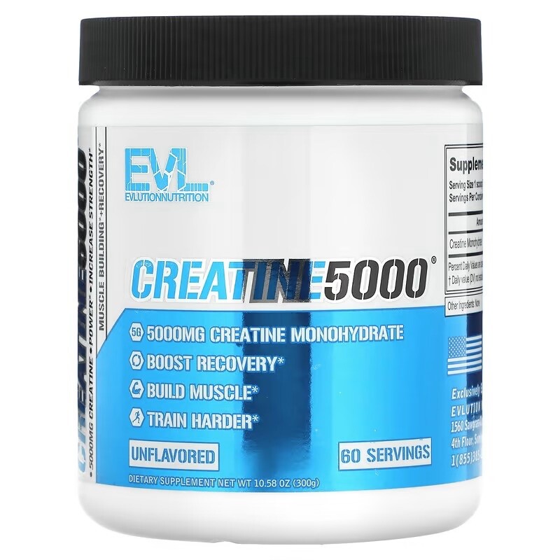 Creatine 5000 EVLution Nutrition complement creatine monohydrate pure 300 g - 3