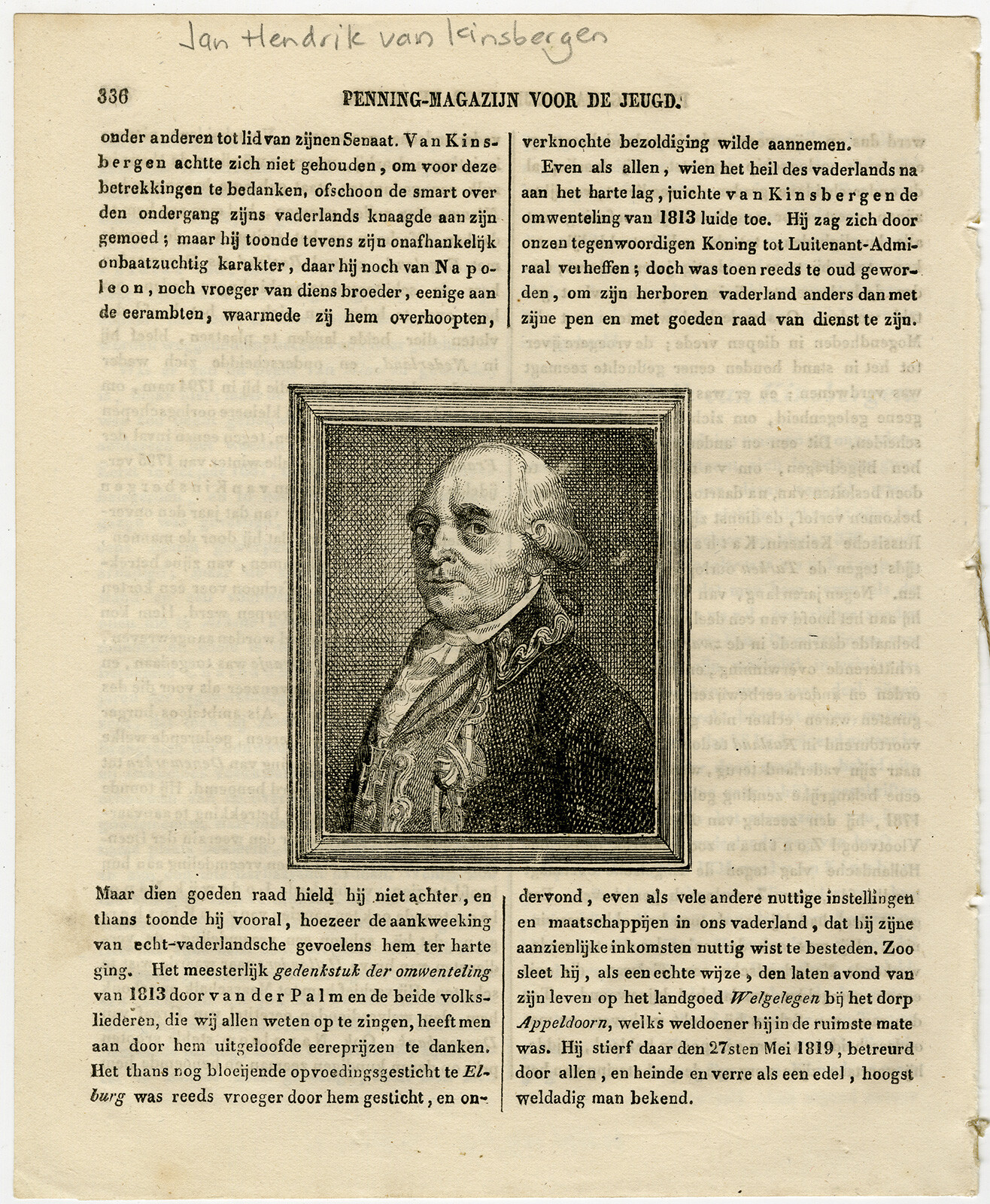 Foto 2 di 2