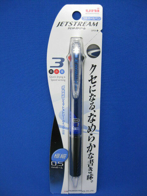 Uni Jetstream 3 Color 0 5 Mm Ballpoint Multi Pen Clear Black Sxet 24 Japan For Sale Online Ebay