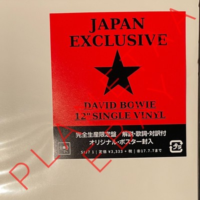 david bowie デビットボウイ　日本限定12インチ david bowie デビットボウイ 日本限定12インチ david bowie