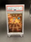 Charizard Gold Metal 2021 Celebrations Ultra Premium Promo Card PSA 9 Mint