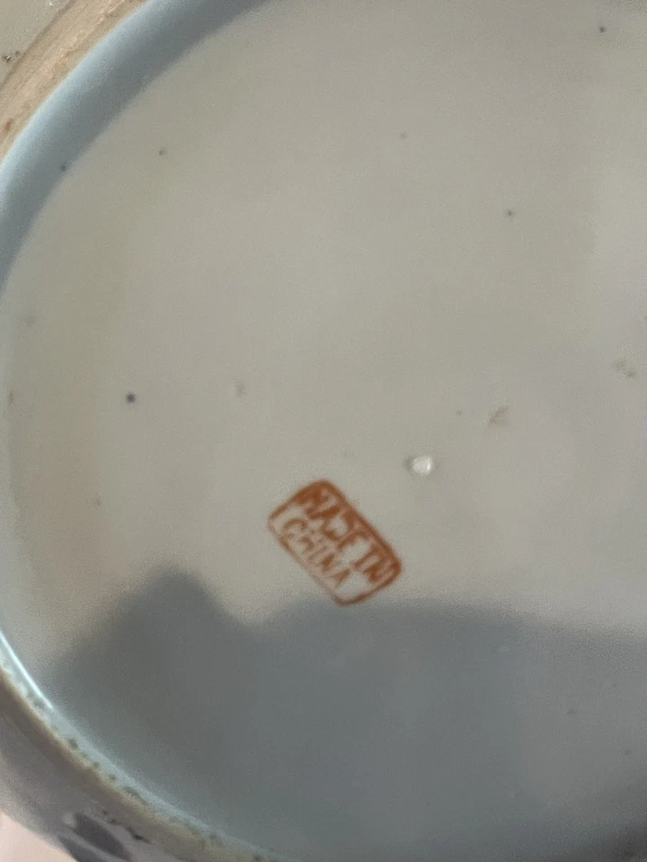 Antique Chinese Export 9-1/2" Porcelain Dinner Plate Sacred Birds & Butterfly  - Image 3 of 4