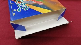 Konami Salamander Famicom Software Fa714