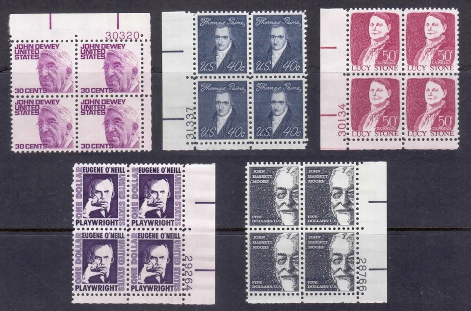 1278-1295 - 1¢-$5 Prominent Americans Complete Plate Blocks - VF NH - CV $78.65 - Image 4 of 4